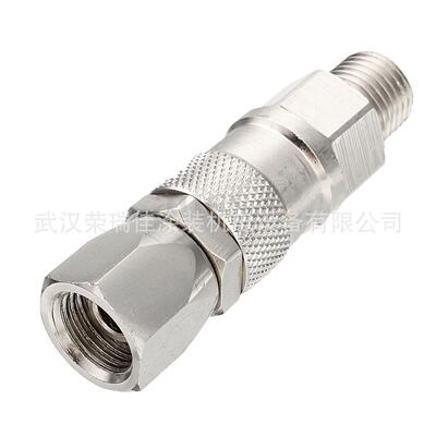 批发喷枪活动接头高压无气喷枪旋转头口径1/4固瑞可款224457通配