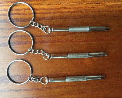 批发迷你多功能螺丝刀 眼镜配镜小螺丝刀 金属便携式螺丝刀