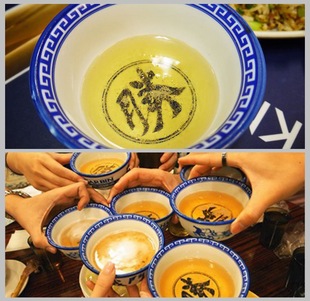 ���� ��ʽ�����մ������l �Ƶ�͏d�řn�մɑ��� ��ơ����