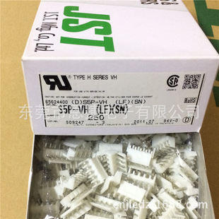 S5P-VH JST�B���� VH/3.96mm ��� �匦�� ԭ�b�Ӳ�� �F؛ ����