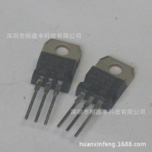 ȫ��ԭ�b�M�� 13007A ԭ�S13007A TO-220 �Դ�_�P�� ���O��