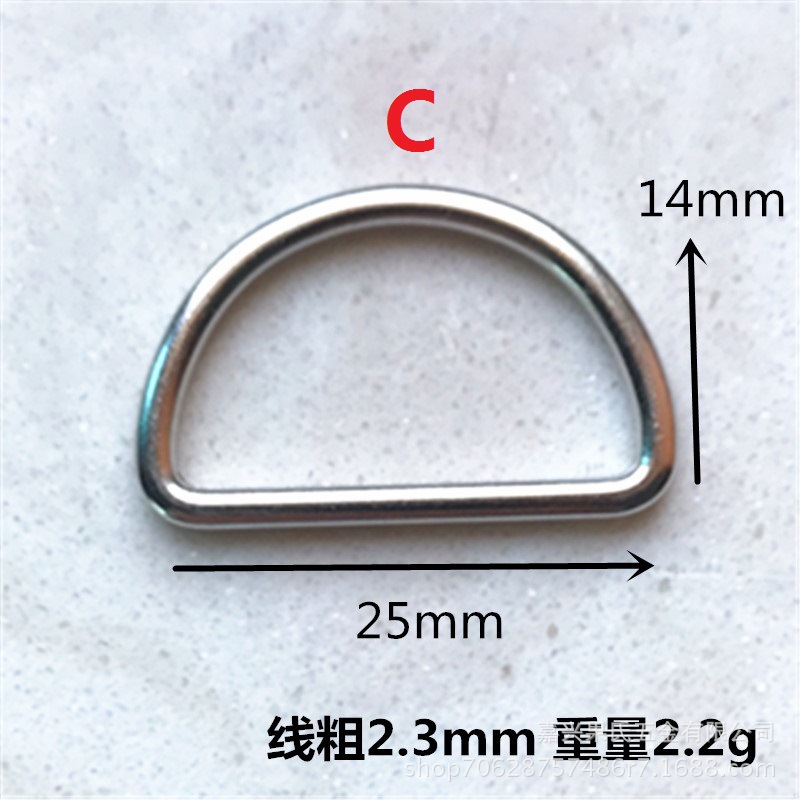 金属D扣 D字扣 DIY五金辅料配件半圆拉环半圆扣D环d型环d形环现货-阿里巴巴