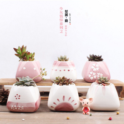【花器.瘾】厂家直销多肉花盆纯手工新作 少女情怀系列萌萌少女心|ru