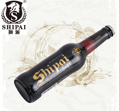 直供夜场ktv酒吧 狮派伯爵法国淡色啤酒 全国招代理商加盟|ms