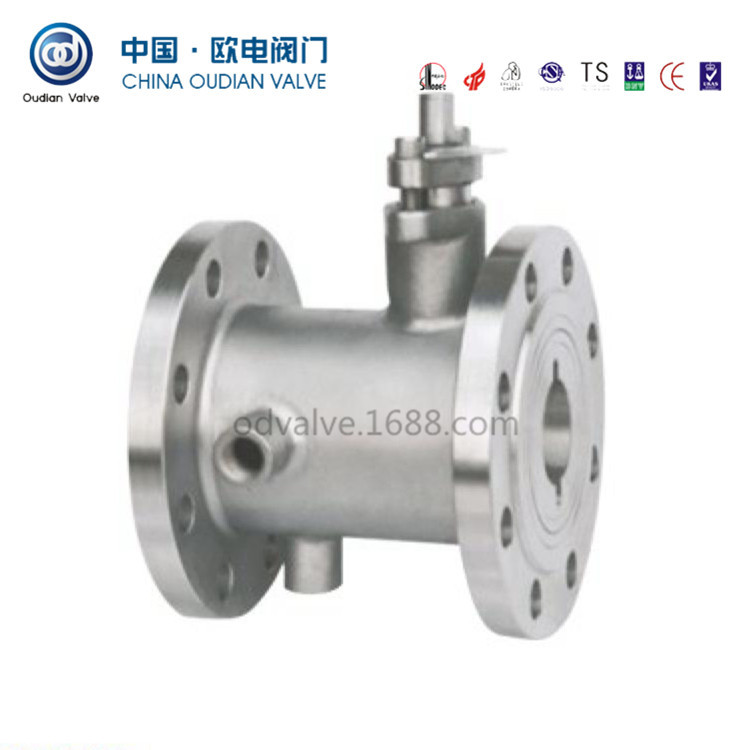 一体式保温球阀   BQ41F   不锈钢   保温法兰球阀