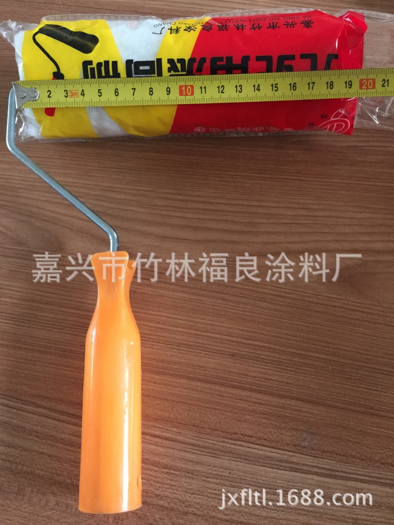 8寸无死角油漆滚筒刷 塑料柄