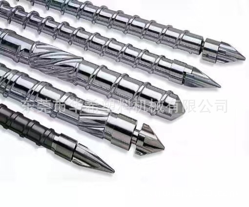 东芝机230T-Φ40双合金螺杆料管组