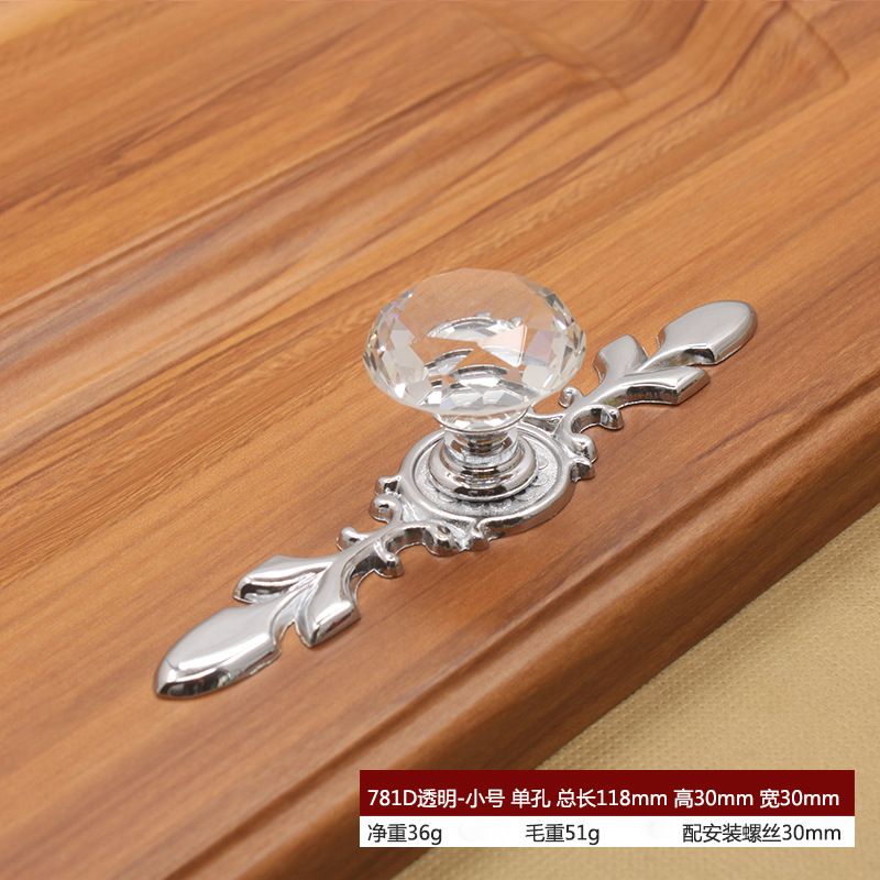 Manija de cristal estilo europeo moderno minimalista armario puerta del gabinete solo agujero plata manija inferior nueva fábrica de Ventas Directas