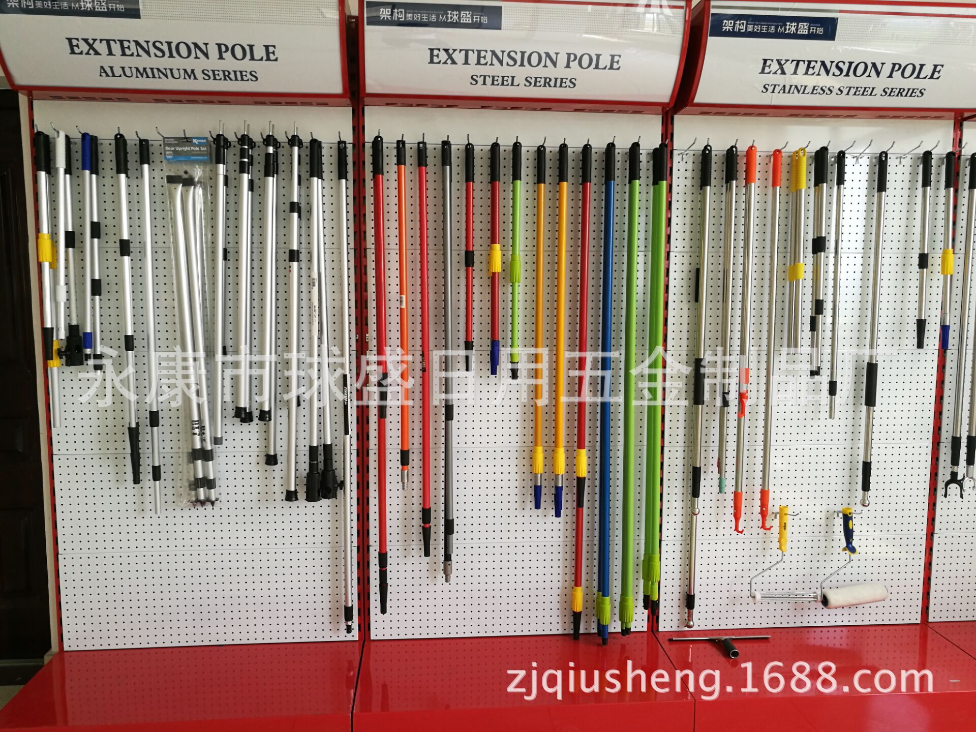 伸缩杆 滚筒刷伸缩杆 各种伸缩杆