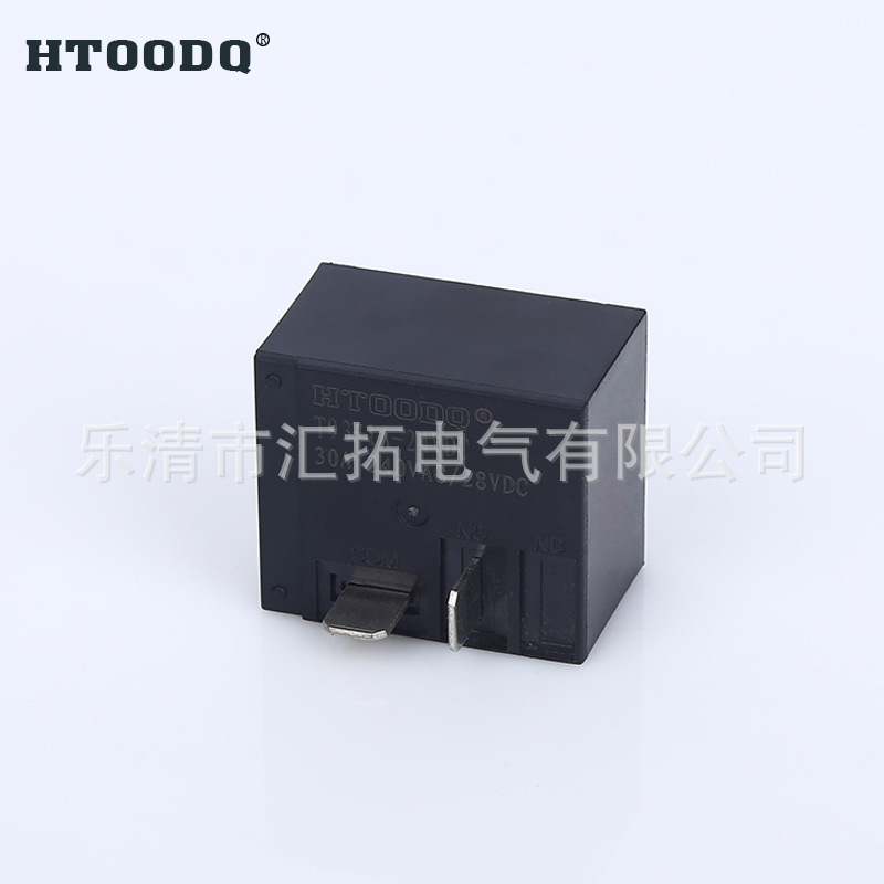 供应T93-1A-24VDC大功率继电器 线路板式继电器 小型继电器