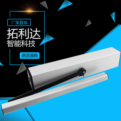 批发90度自动开门机 电动平开门 出口专用平开门机|ru