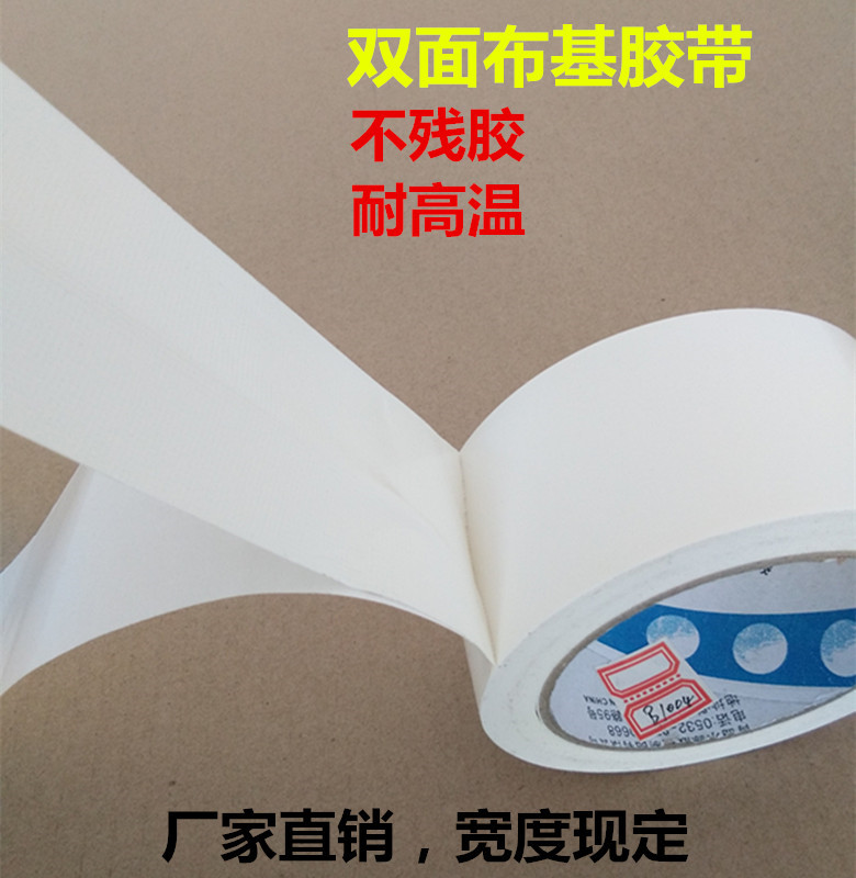 IMG_20170309_120112_副本