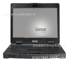 Getac S410半强固式笔记本电脑第六代I7/I5处理器