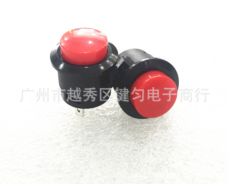 供应按钮开关R16-507 无锁自动复位按钮开关 安装孔16mm卡式按键