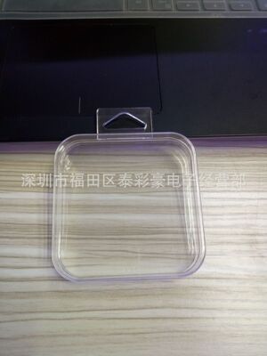 深圳廠家中性數據線水晶盒包裝手機耳機數碼産品禮品盒子現貨定做