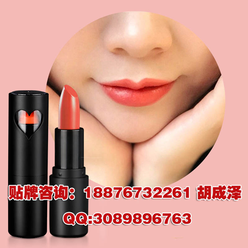 保湿滋润防水西柚ODM(1)