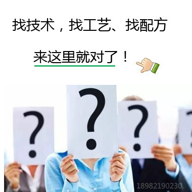 汽车车桥技术原理-清扫车前桥解析和减速桥壳设计（新版）