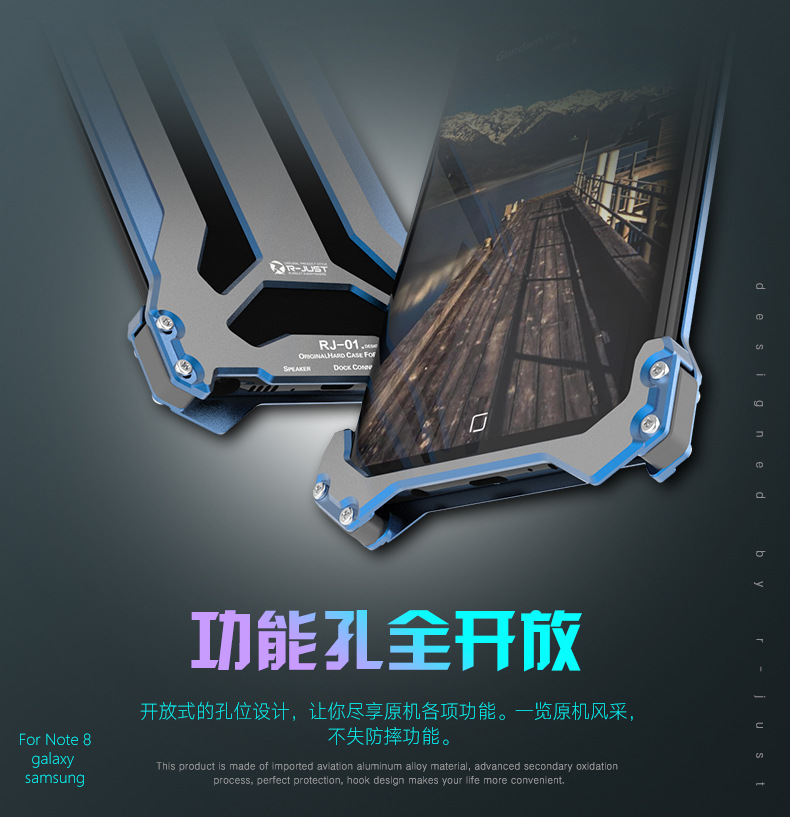 R-Just Gundam Aerospace Aluminum Contrast Color Shockproof Metal Shell Outdoor Protection Case for Samsung Galaxy Note 8