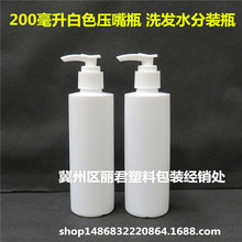200�������쇊ƿ ����ʽ С��ƿ ��Һ���bϴ�l¶��ԡ¶������bƿ