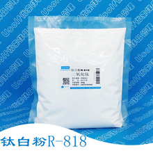 ʯR-818 Ѱ׷    500g/