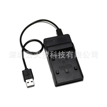 USB充电器适用三星TL105 TL110 TL125 TL205 AQ100 BP-70A ST150F