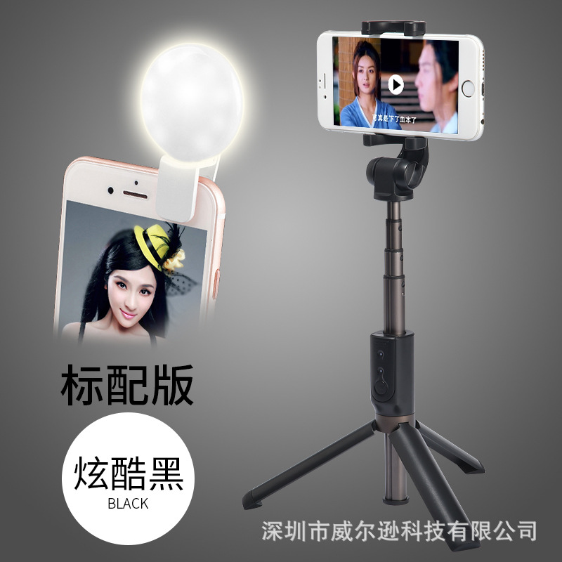 Bâton selfie en Alliage d aluminium - Ref 3386602 Image 1