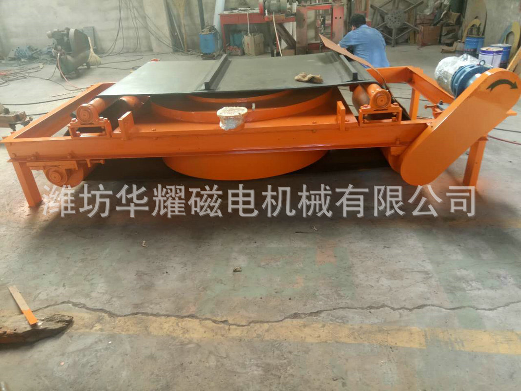 供应RCYD(C)系列永磁自卸式除铁器欢迎来电洽谈