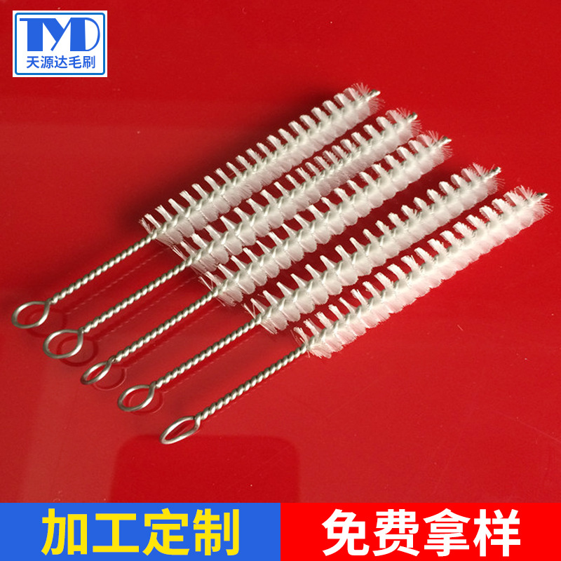 厂家直销毛刷 不锈钢尼龙毛刷 清洗净化学器材 试管刷