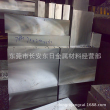 现货供应抚顺1.2510不变形耐磨油钢 1.2510钢板 圆钢 质量保证