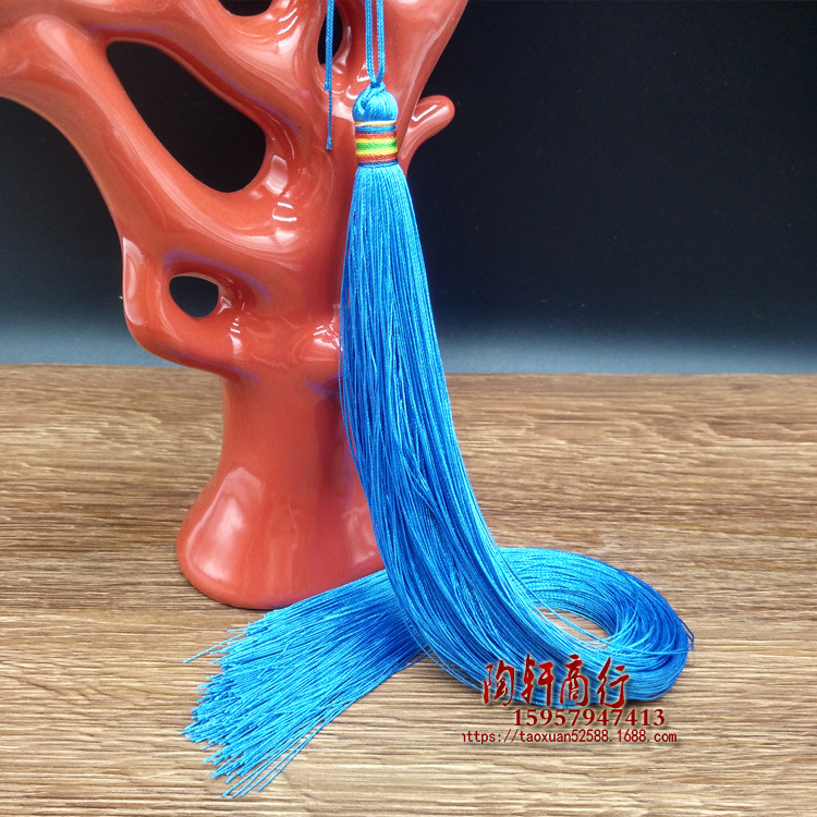 涤纶 30cm 湖蓝 标题-1