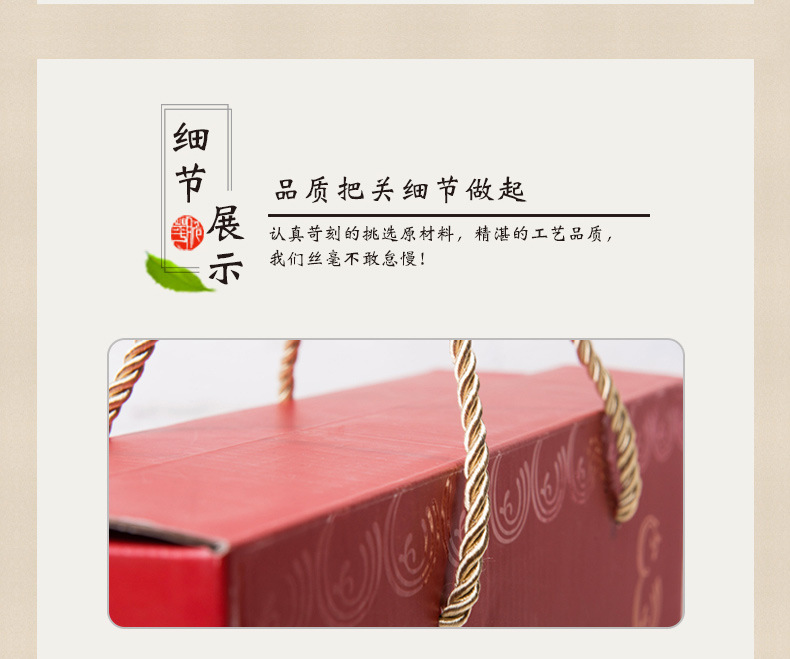包装盒详情定制_05