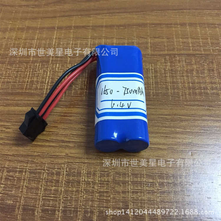 超级电容电池6.4V16500两串电池组750毫安电动玩具航模倍率锂电池