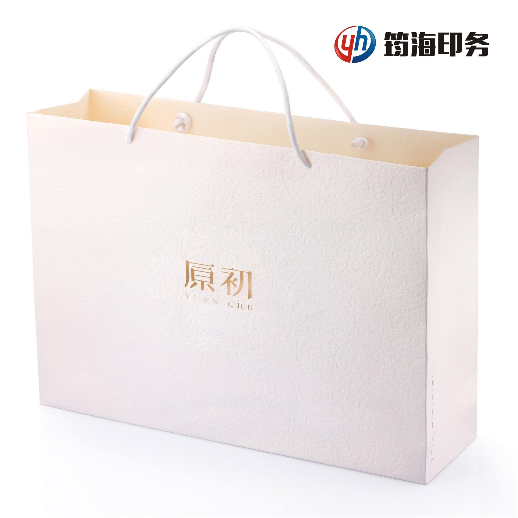 手提袋制厂家定服装纸袋加印logo包装袋牛皮纸白卡纸设计印刷