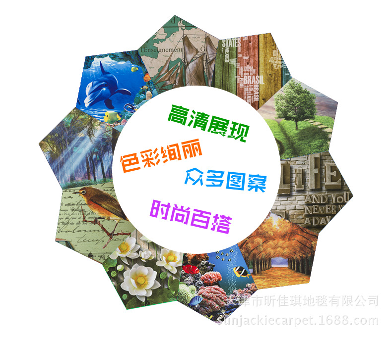 Jiaqi factory wholesale floor mat cartoon door mat kitchen floor mat bathroom floor mat carpet LOGO floor mat