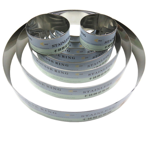 Supply 4 5 6 7 8 9 10 11 12 14 inch stainless steel round mousse ring cake ring height 5CM