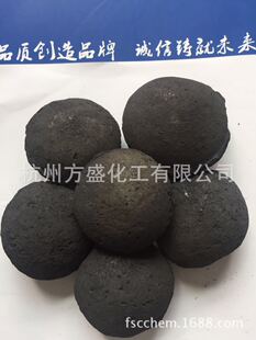 �ߜ؟��Y�F̼���� ��ˮ̎�� ΢늽����߻� ��늽��F̿����