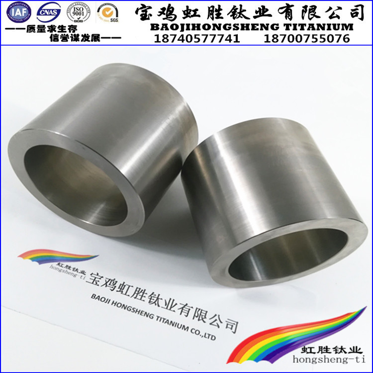 生产TC4钛合金管 钛管定制 规格齐 可零切 光洁无裂痕热销