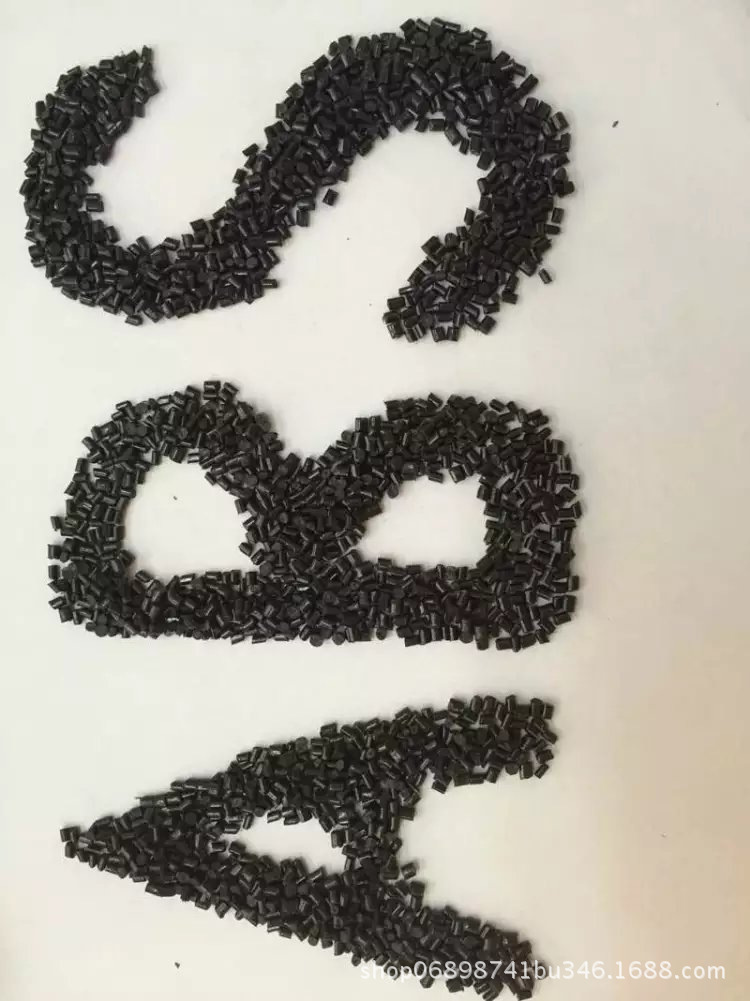 江苏扬州厂家供应PC/ABS合金黑料 PC/ABS改性料 注塑级