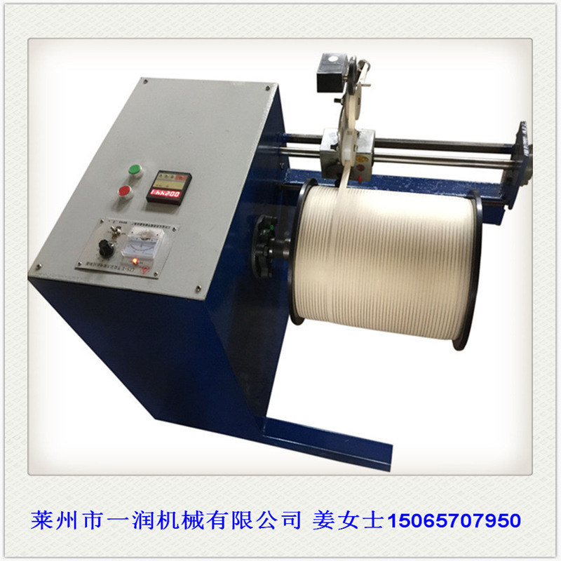大盘绳线复卷复绕机械 倒绳倒线机设备 并股合线分卷机器