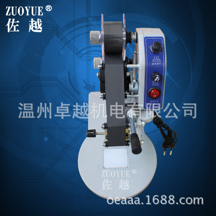 DY-8��ѹɫ������� �����ֶ�ɫ��ӡ��� ��ǩֽ�п�Ƭ���Ŵ����