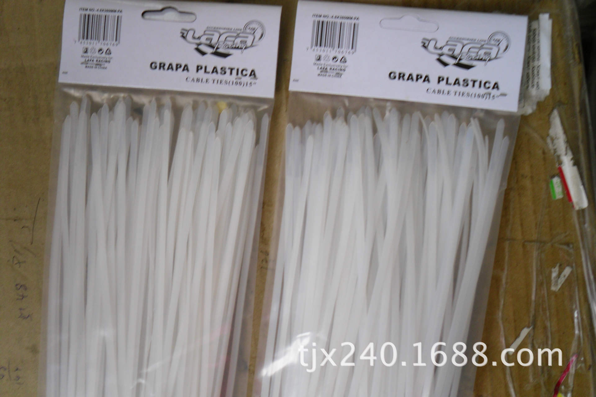 新光供应3×200 钉吊卡的尼龙扎带  非标 质优价廉Q1628861214