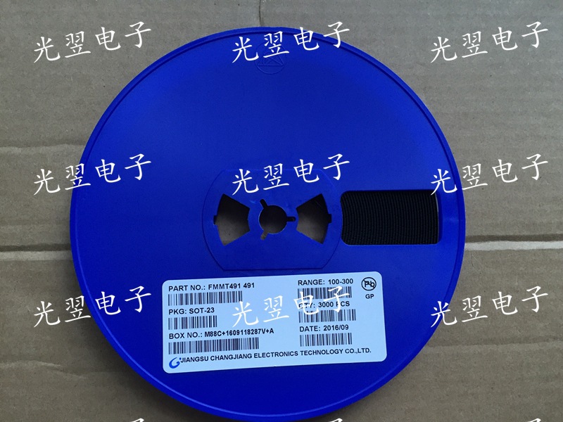 贴片三极管 FMMT491 491 SOT-23 长电 原厂正品