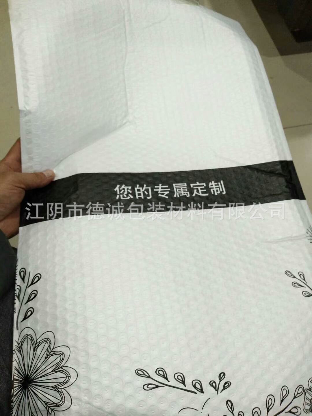 mmexport1510561143929