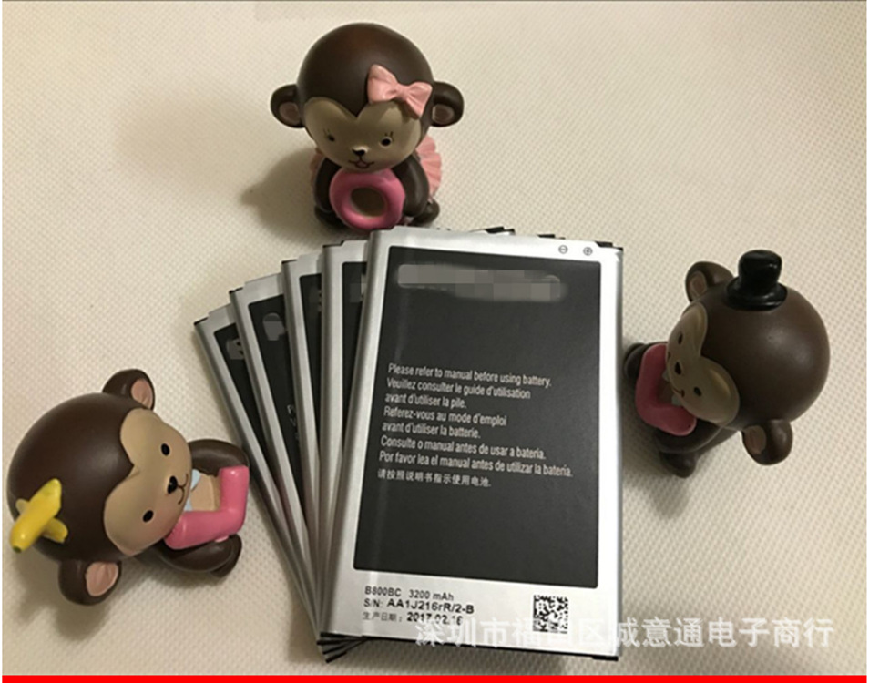 廠家直銷高容量適用三星Note3電池N9005 N9006 B800BC手機锂電板