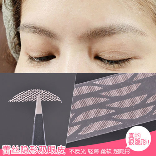 Magic Beauty Lace Double Eyelid Sticker Natural Invisible Seamless Eyelid Sticker Mesh Mesh Olive Shape Eyelid Sticker