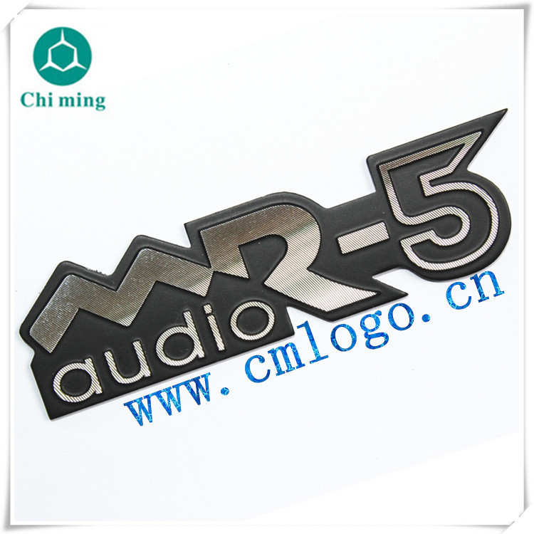 铭牌厂家 生产净水器商标牌 金属铝标牌 压铸高光铭牌LOGO