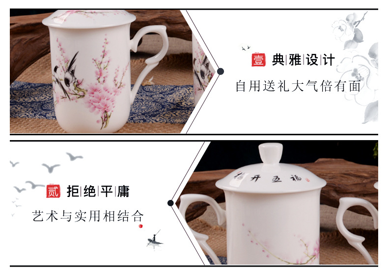 景德镇市海格尔骨质瓷有限公司422-1616-副本_06