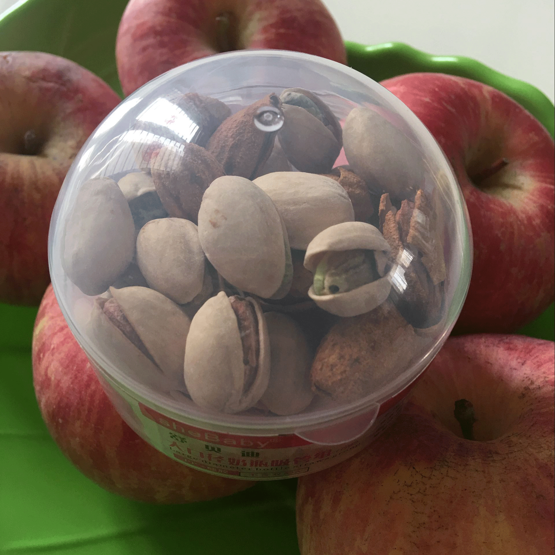 QQ图片20170128002006