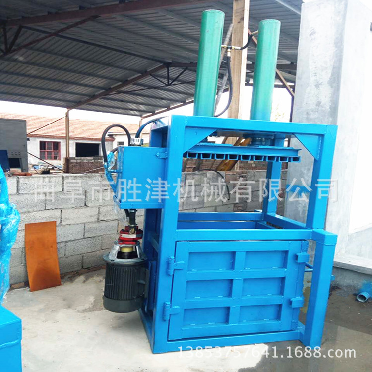 厂家供应双杠液压矿泉水瓶打包机厂家供应双杠液压矿泉水瓶打包机赣州