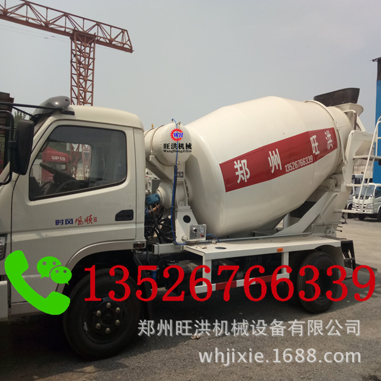 小型水利混凝土搅拌罐车 4方水泥拌灰车 宜宾五轮田螺车多大马力